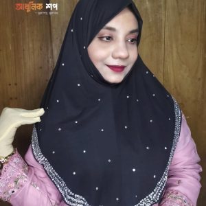 কুরিয়ান ইস্টিস ফেব্রিক্স হিজাব