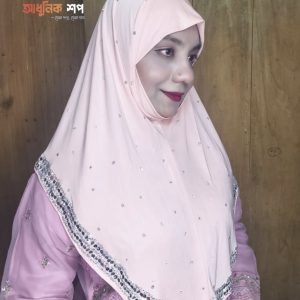 কুরিয়ান ইস্টিস ফেব্রিক্স হিজাব