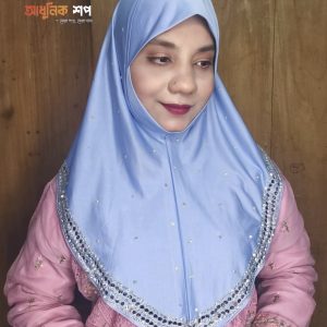 কুরিয়ান ইস্টিস ফেব্রিক্স হিজাব