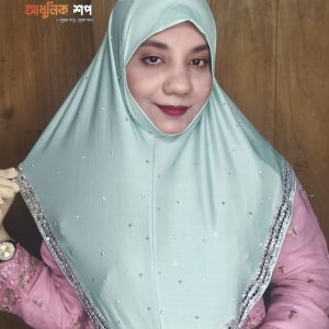 কুরিয়ান ইস্টিস ফেব্রিক্স হিজাব