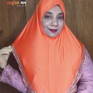 কুরিয়ান ইস্টিস ফেব্রিক্স হিজাব