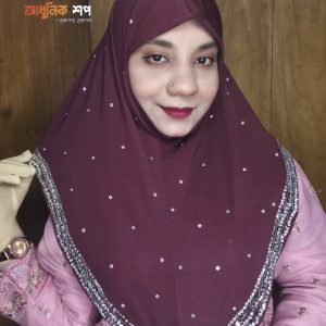 কুরিয়ান ইস্টিস ফেব্রিক্স হিজাব